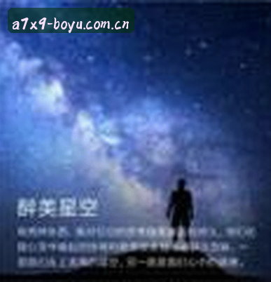 周鹏